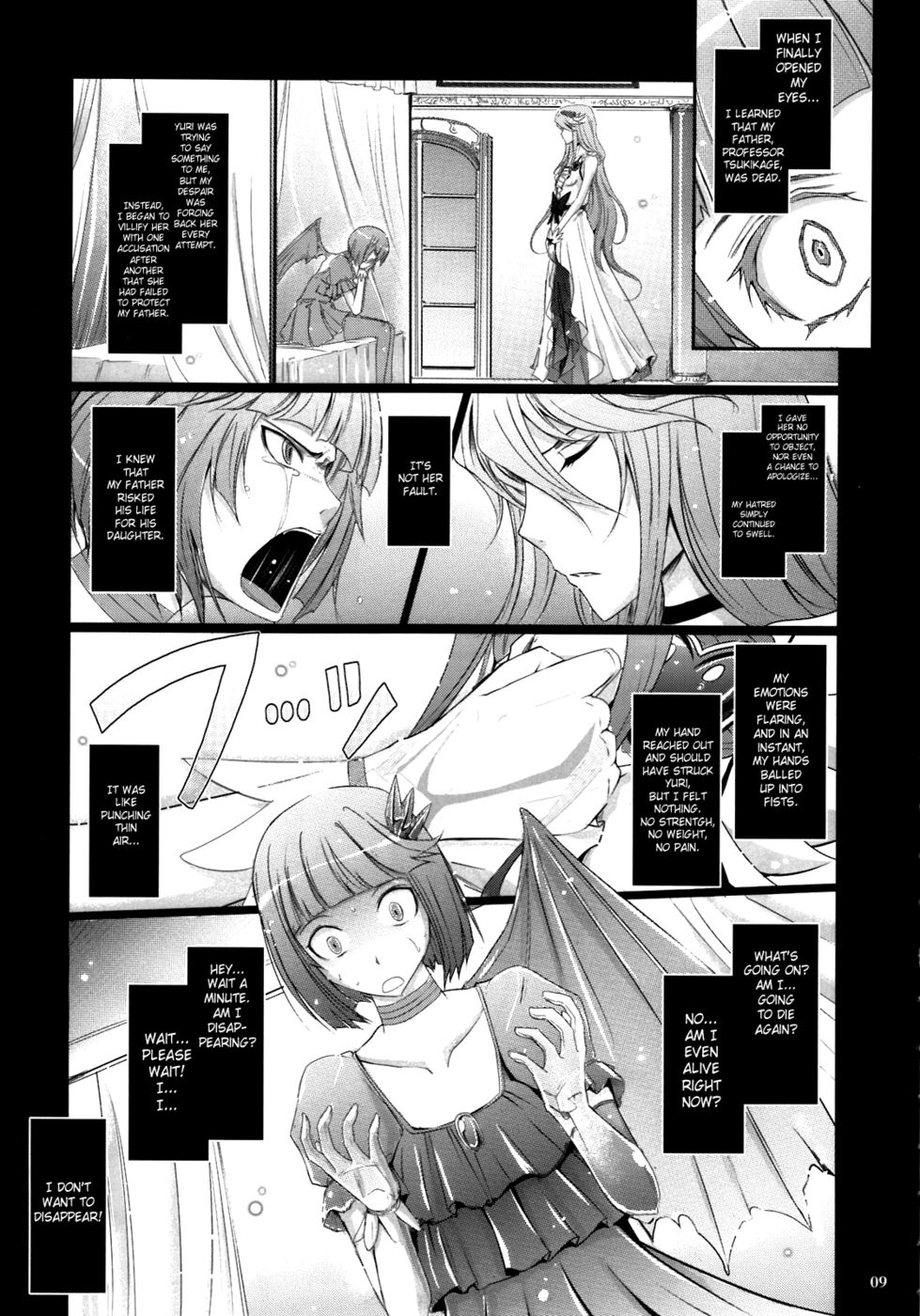 Hentai Manga Comic-Re:Sister-Read-9